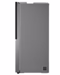 Refrigerador LG Duplex Instaview 27 Pies - VS27BXQP - Imagen 13